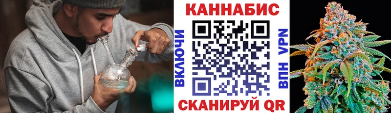 Названия наркотиков Тосно ГАШ  COCAIN  Меф 