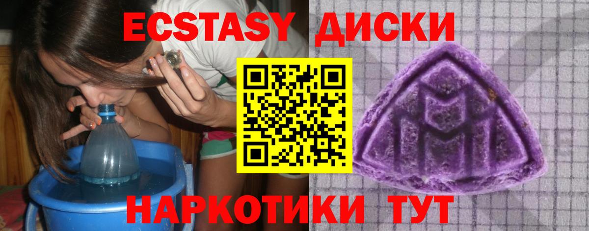 A PVP Тосно
