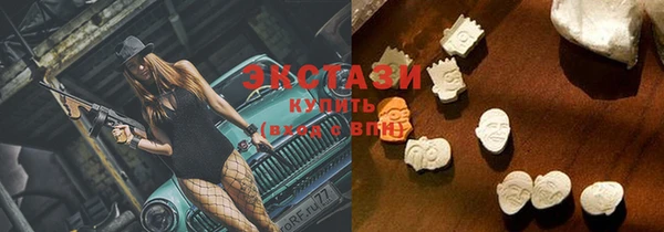 мефедрон Алзамай