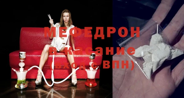 кокаин премиум Карпинск