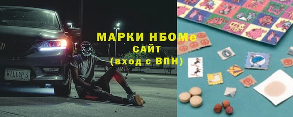 mdpv Алексин