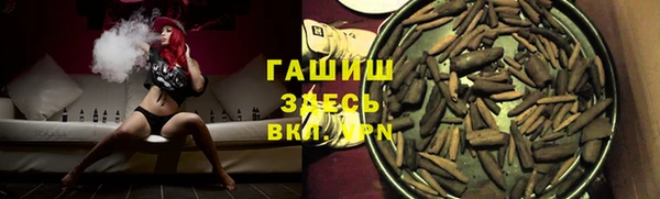 ECSTASY Волосово