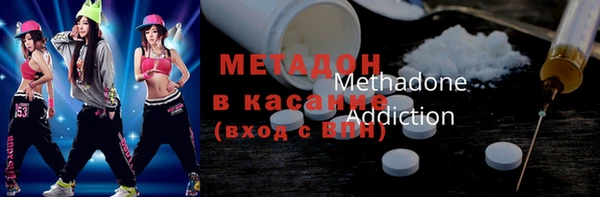 мефедрон Алзамай