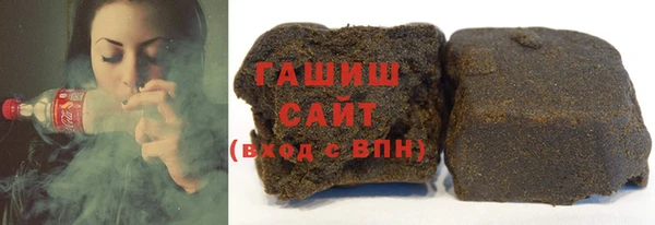 мефедрон Алзамай