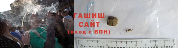 мефедрон Алзамай
