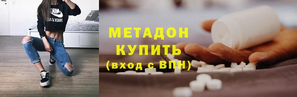 mdpv Алексин