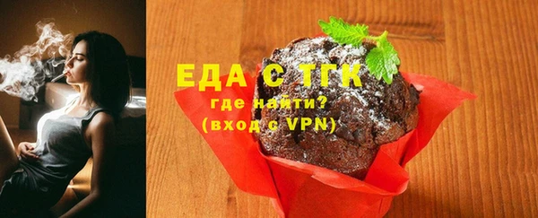 мефедрон VHQ Карталы