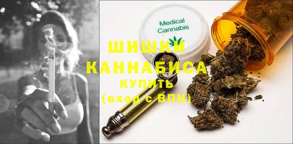 MDMA Premium VHQ Алексеевка
