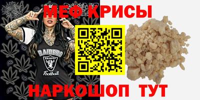 дживик Жуковский