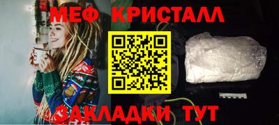 дживик Жуковский