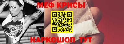 дживик Жуковский