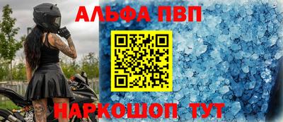 дживик Жуковский