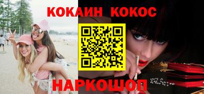 дживик Жуковский