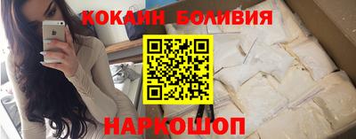 мескалин Заволжье