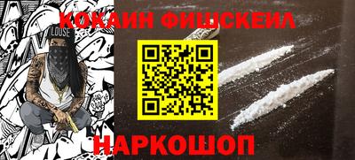мет Заводоуковск