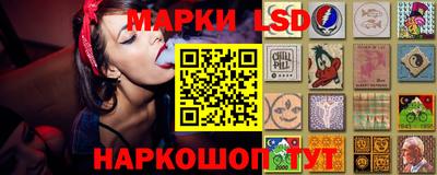 мет Заводоуковск