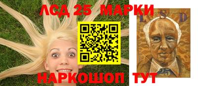 дживик Жуковский