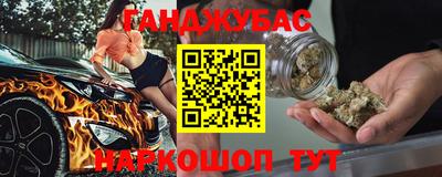 дживик Жуковский