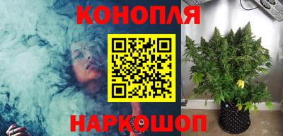 мескалин Заволжье