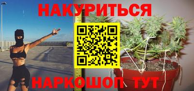 дживик Жуковский