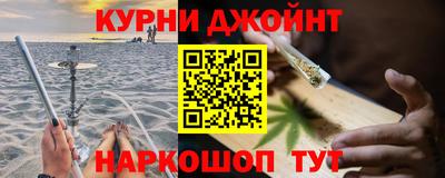 мескалин Заволжье
