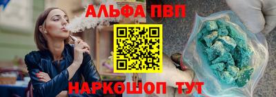 дживик Жуковский