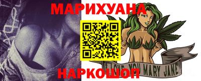 мескалин Заволжье