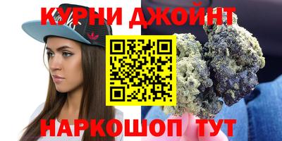 мескалин Заволжье