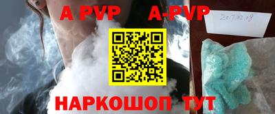 мет Заводоуковск