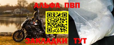 дживик Жуковский