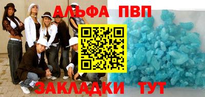 дживик Жуковский