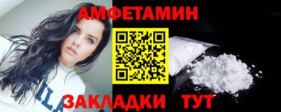 дживик Жуковский