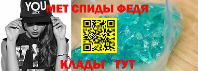 мескалин Заволжье