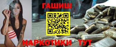 мескалин Заволжье