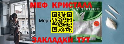 дживик Жуковский