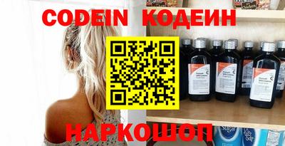 дживик Жуковский