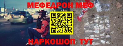 дживик Жуковский