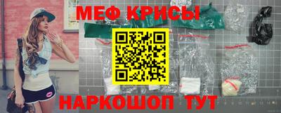 дживик Жуковский