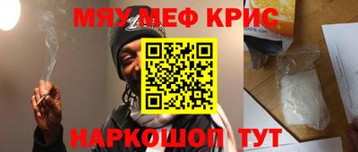 дживик Жуковский