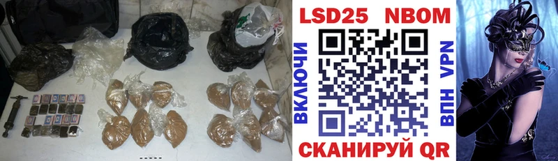 купить наркоту  Тосно  ЛСД экстази кислота 