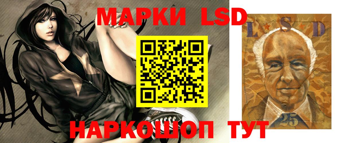 кракен tor  Вход с VPN  ЛСД экстази кислота  Тосно  ЛСД экстази ecstasy 